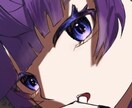 アイコン、1枚絵かきます 吸い込まれそうな瞳が特徴！テイストはカッコ可愛い系です！ イメージ1
