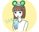 商用利用◎シンプルでお洒落な女性のイラスト描きます SNSのアイコン等に★ポイントカラーでシンプル可愛い！ イメージ4