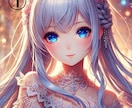 AIで高精細画像プロンプトを作成します 思い通りのイラスト生成を！理想通りのプロンプトを作成！ イメージ1