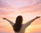 運命の出会いは訪れる？カードで視ますます あなたの運命の人はどんな人か気になりませんか イメージ2