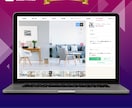 WordPressで高品質なホームページ作ります 高品質・スピード納品｜実績多数！コスパ重視のHP制作 イメージ7