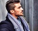 貴方に似合うヘアスタイルを提案します 現在のスタイルからなりたいイメージへのアドバイスをします。 イメージ1