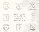 オリジナルアルファベットエンブレムロゴを制作します ３案無料｜修正無制限｜アルファベットを幾何学的に構築するロゴ イメージ1