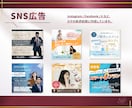 魅せる×伝える×集める！バナー制作で魅力を伝えます SNS・広告・商品画像など、どのようなバナーも承ります！ イメージ4