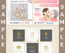 超低価格☆パっと見て伝わるデザインを作成します シンプルでオシャレなデザインでWEBサイトを彩ります♪ イメージ7