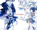 VTuber向け✧︎キャラデザとモデリングします 基本的な動きが出来ればOK！儚くて可愛いデザインが好きな方へ イメージ4
