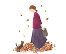 温かな色合いで可愛さと優しさのあるイラスト描きます 実績ありのイラストレーターが制作します イメージ10