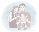 デジタル手描き！やさしい似顔絵イラスト描きます 〜ご家族、カップル、親子、ペットも！にこにこ似顔絵〜 イメージ7