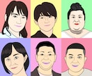 シンプルなアニメ調の似顔絵を作成します 誕生日のプレゼントやSNSのアイコンに最適です イメージ1
