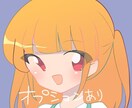 オリジナルのシンプルな女の子アイコン描きます TwitterやLINE等のアイコンにどうぞ♪ イメージ4