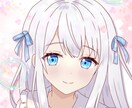 手描きイラストでアイコン描きます Vtuberさん向け！SNS用オリジナルアイコン！ イメージ4