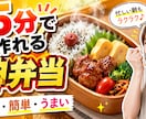 YouTubeサムネイル作ります 3案提案！修正無制限！スピード納品！ イメージ9