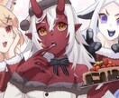 イラストを作成します ギャグ・シリアスなどジャンル問わずお描きします！ イメージ1