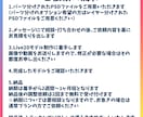 先着1名様に格安でLive2Dモデリング承ります 高可動・高品質なLive2Dモデルをお安く提供します！！ イメージ5