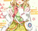 商用OK！透明感可愛いアニメ塗りイラストを描きます 背景付き一枚絵、キャラデザ、立ち絵などなんでもお任せ下さい！ イメージ6
