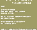 Vtuber用Live2D　フルモデリング致します Animeze対応　リテイク無制限　cmoファイル付き イメージ2