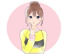 ゆるかわ可愛いSNSアイコン描きます 思わず目で追っちゃう！興味を持ってもらえるアイコンイラスト！ イメージ2