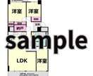 最短当日納品！間取り図作成お手伝いいたします 間取り作成業務はお任せください イメージ1