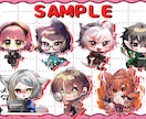 IRIAMや配信等で使用するSDキャラ描きます 最短即日！商用利用可！かわいい、YouTubeやx等でも イメージ4