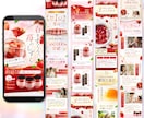3名限定価格！反応が取れるセールスLPを制作します UTAGE・Studio・ペライチ｜修正無制限で対応可能 イメージ3