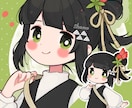 ふんわりポップで可愛いイラストをお描きします デフォルメ(SD)イラスト・アイコンやグッズ・配信活動等に！ イメージ1