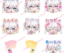 YouTube等のバッジ・スタンプを作成します Vtuber様向け！1個2000円！（3つ以上〜） イメージ3