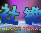 壁紙やロゴのデザインします ロゴ画像などあなたの世界を創ります イメージ6