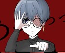 歌ってみた動画、ボーカロイド楽曲のイラスト描きます 最短2日納品！Vtuberさんや、歌い手さんにおすすめです！ イメージ3
