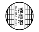 独創性あふれる和風モダンなロゴを制作します 日本古来の家紋文化を活かした唯一無二のシンプル和風ロゴ イメージ5