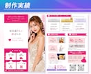 先着3名様限定☆Canvaでチラシ制作します セミナー・講座・イベントなど集客につながるチラシが得意です イメージ4