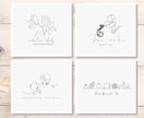 シンプルな一筆書きイラスト付き手書きロゴ作成します オーダーメイドの優しく可愛いロゴ♪商用利用OK・著作権譲渡 イメージ8