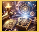神託✨オラクルカード✨で占います 声でチャクラ診断も❣️恋愛・仕事・人生✨オラクル総合窓口♪ イメージ2