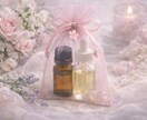 今のあなたに合うお守りアロマをお伝えします 気持ちをやさしく整える香りのメッセージ イメージ1