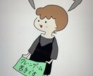 あなたの心のモヤモヤ一緒に解決します 些細か事でも構いません！一緒に悩み解決しましょう！ イメージ1
