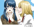 モニター募集！可愛いイラストお描きします 心を込めてイラスト制作承ります！ イメージ3