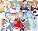 イメージを形に！可愛いイラスト制作します キービジュアル｜立ち絵｜一枚絵｜記念イラスト｜動画サムネイル イメージ8