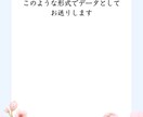 究極のタロット霊視占いで復縁占いします 【3回まで追加で占い可】復縁したい貴方を、究鑑定で助けます イメージ6
