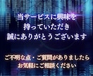 SNS拡散サービスの仕入れ先教えます 値上げ前に急げ！！！完全版✅スマホ1台⭐️ イメージ6