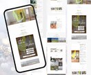 ペライチ認定サポーターが店舗集客HPを制作します 低コスト×高品質◎安心のWeb集客 イメージ4