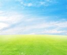 人には相談できない家族とのモメ事、話を聞きます 家族だから理解したい！でも理解したくない！どうしたらいいの！ イメージ3