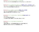 特別価格！YouTubeショート台本を3本作ります 冒頭3秒のフックにこだわった“ショート専用台本”です イメージ8