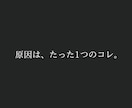 主婦にもおすすめ！SNS不要の在宅副業を教えます AI｜自動化｜スマホ｜note｜初心者｜脱サラ｜仕組み化 イメージ3