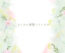 誰にも言えない悩み、どんな内容でも電話で聞きます 『一人で抱えず、まずは話してみませんか？』 イメージ8