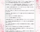 運命と調和するあなただけの理想の住まいを提案します 西洋インテリアに東洋の知恵を融合させた新しいサービスです イメージ5