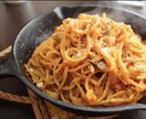 初心者向けのお料理レシピお教えします イタリアンシェフ秘伝のナポリタン イメージ1
