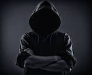 人間関係、恋愛、相談事、関西弁で相談します 初心者歓迎！！上級者お手柔らかに✨ イメージ1