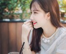 23歳の男がなんでも相談やお話を聞きます どなたでも楽しくお話しましょう！ イメージ1