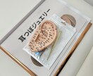 耳つぼJ講座！サロン導入副業プロコース教えます 大人気ディプロマ付*即メニュー化できる実践技術を習得できる！ イメージ4