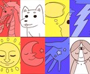 恋愛限定☆現代マヤ暦と古代マヤ暦でお試し鑑定します 今世と前世の自分を、お試し価格で鑑定します。 イメージ2