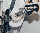 ベースの耳コピ・TAB譜作成します 「『このベースどう弾いてる？』をTAB譜にします イメージ1